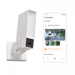 Camera de supraveghere Netatmo Original, Exterior, 2K HDR, 30FPS Detectare miscare, Night Mode, Control aplicatie / vocal, WiFi, Alb 5 - lerato.ro