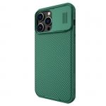 Carcasa Nillkin CamShield Pro Armored cu protectie pentru camera compatibila cu iPhone 14 Pro Max Verde 3 - lerato.ro