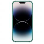 Carcasa Nillkin CamShield Pro Armored cu protectie pentru camera compatibila cu iPhone 14 Pro Max Verde 4 - lerato.ro