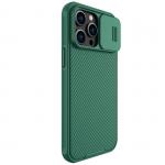 Carcasa Nillkin CamShield Pro Armored cu protectie pentru camera compatibila cu iPhone 14 Pro Max Verde 5 - lerato.ro