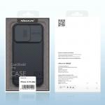 Carcasa Nillkin CamShield Pro Armored cu protectie pentru camera compatibila cu iPhone 14 Pro Max Verde 6 - lerato.ro
