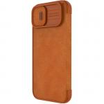 Husa Nillkin Qin Pro Leather compatibila cu iPhone 14 Plus Brown 4 - lerato.ro
