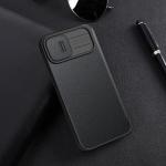 Carcasa Nillkin Qin Pro Leather compatibila cu iPhone 14 Plus, Negru 19 - lerato.ro