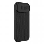 Carcasa Nillkin CamShield Pro compatibila cu iPhone 15 Plus, Negru 4 - lerato.ro