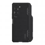 Carcasa Nillkin Super Frosted Shield Fold-Pen compatibila cu Samsung Galaxy Z Fold 5, Negru 2 - lerato.ro