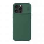 Carcasa Nillkin CamShield Pro compatibila cu iPhone 16 Pro Max, Verde 2 - lerato.ro