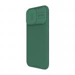 Carcasa Nillkin CamShield Pro compatibila cu iPhone 16 Pro Max, Verde 5 - lerato.ro