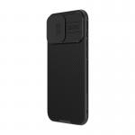 Carcasa Nillkin CamShield Pro compatibila cu iPhone 16 Plus, Negru 5 - lerato.ro