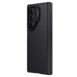 Carcasa Nillkin Synthetic Fiber Pro cu MagSafe compatibila cu Samsung Galaxy Z Fold 7, Negru 4 - lerato.ro