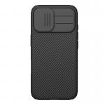 Carcasa Nillkin Camshield Pro compatibila cu iPhone 17, Negru 2 - lerato.ro