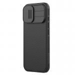Carcasa Nillkin Camshield Pro compatibila cu iPhone 17, Negru 3 - lerato.ro