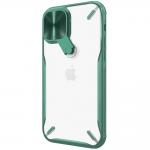 Carcasa Nillkin Cyclops compatibila cu iPhone 12/12 Pro Green 4 - lerato.ro