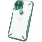 Carcasa Nillkin Cyclops compatibila cu iPhone 12/12 Pro Green 6 - lerato.ro