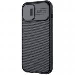 Carcasa Nillkin Cam Shield Pro compatibila cu iPhone 12 Pro Max Black 10 - lerato.ro