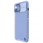 Carcasa Nillkin Cam Shield Leather compatibila cu iPhone 13 Pro Max Purple 8 - lerato.ro