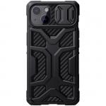 Carcasa Nillkin Adventurer compatibila cu iPhone 13 Black 2 - lerato.ro