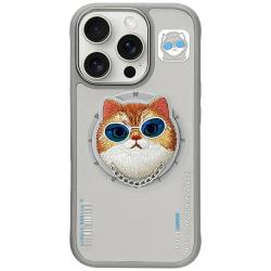 Carcasa Nimmy Glasses Cool Cat, cu MagSafe, compatibila cu iPhone 16 Pro Max, Gri
