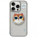 Carcasa Nimmy Glasses Cool Cat, cu MagSafe, compatibila cu iPhone 16 Pro, Gri 2 - lerato.ro