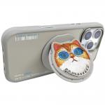 Carcasa Nimmy Glasses Cool Cat, cu MagSafe, compatibila cu iPhone 16 Pro, Gri 5 - lerato.ro