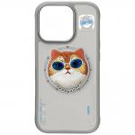 Carcasa Nimmy Glasses Cool Cat, cu MagSafe, compatibila cu iPhone 16 Pro, Gri 7 - lerato.ro