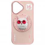 Carcasa Nimmy Glasses Cool Cat, cu MagSafe, compatibila cu iPhone 16, Roz 3 - lerato.ro
