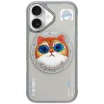 Carcasa Nimmy Glasses Cool Cat, cu MagSafe, compatibila cu iPhone 16, Gri 2 - lerato.ro