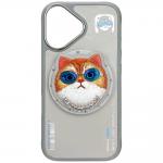 Carcasa Nimmy Glasses Cool Cat, cu MagSafe, compatibila cu iPhone 16, Gri 3 - lerato.ro