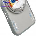 Carcasa Nimmy Glasses Cool Cat, cu MagSafe, compatibila cu iPhone 16, Gri 13 - lerato.ro