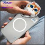 Carcasa Nimmy Glasses Cool Cat, cu MagSafe, compatibila cu iPhone 16, Gri 17 - lerato.ro