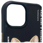 Carcasa Nimmy Glasses Cool Dog compatibila cu iPhone 15, Negru 9 - lerato.ro