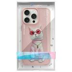 Carcasa Nimmy Glasses Cool Cat compatibila cu iPhone 15 Pro, Roz 12 - lerato.ro
