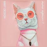 Carcasa Nimmy Glasses Cool Cat compatibila cu iPhone 15 Pro, Roz 8 - lerato.ro