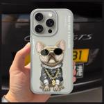 Carcasa Nimmy Glasses Cool Dog compatibila cu iPhone 15 Pro, Gri 9 - lerato.ro
