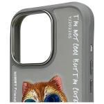 Carcasa Nimmy Glasses Cool Cat compatibila cu iPhone 16 Pro, Gri 4 - lerato.ro