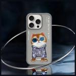 Carcasa Nimmy Glasses Cool Cat compatibila cu iPhone 16 Pro, Gri 9 - lerato.ro