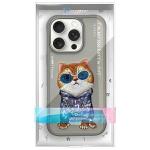 Carcasa Nimmy Glasses Cool Cat compatibila cu iPhone 16 Pro, Gri 10 - lerato.ro