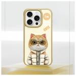 Carcasa Nimmy Cool&Cute 2.0 Cat compatibila cu iPhone 15 Pro Max, Verde 12 - lerato.ro