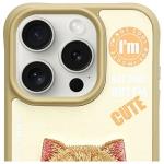 Carcasa Nimmy Cool&Cute 2.0 Cat compatibila cu iPhone 15 Pro Max, Verde 4 - lerato.ro