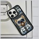 Carcasa Nimmy Cool&Cute 2.0 Dog compatibila cu iPhone 16 Pro Max, Negru 9 - lerato.ro