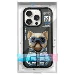 Carcasa Nimmy Cool&Cute 2.0 Dog compatibila cu iPhone 16 Pro Max, Negru 10 - lerato.ro