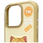 Carcasa Nimmy Cool&Cute 2.0 Cat compatibila cu iPhone 16 Pro Max, Verde 4 - lerato.ro