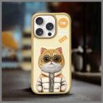 Carcasa Nimmy Cool&Cute 2.0 Cat compatibila cu iPhone 16 Pro Max, Verde 9 - lerato.ro