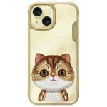 Carcasa Nimmy Big Eyed Pet Cat 2.0 compatibila cu iPhone 15, Verde 2 - lerato.ro