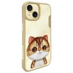 Carcasa Nimmy Big Eyed Pet Cat 2.0 compatibila cu iPhone 15, Verde 3 - lerato.ro