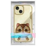 Carcasa Nimmy Big Eyed Pet Cat 2.0 compatibila cu iPhone 15, Verde 13 - lerato.ro