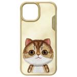 Carcasa Nimmy Big Eyed Pet Cat 2.0 compatibila cu iPhone 15, Verde 5 - lerato.ro