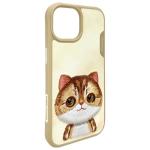 Carcasa Nimmy Big Eyed Pet Cat 2.0 compatibila cu iPhone 15, Verde 7 - lerato.ro