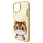 Carcasa Nimmy Big Eyed Pet Cat 2.0 compatibila cu iPhone 15, Verde 8 - lerato.ro