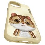 Carcasa Nimmy Big Eyed Pet Cat 2.0 compatibila cu iPhone 15, Verde 10 - lerato.ro