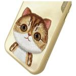 Carcasa Nimmy Big Eyed Pet Cat 2.0 compatibila cu iPhone 15, Verde 11 - lerato.ro